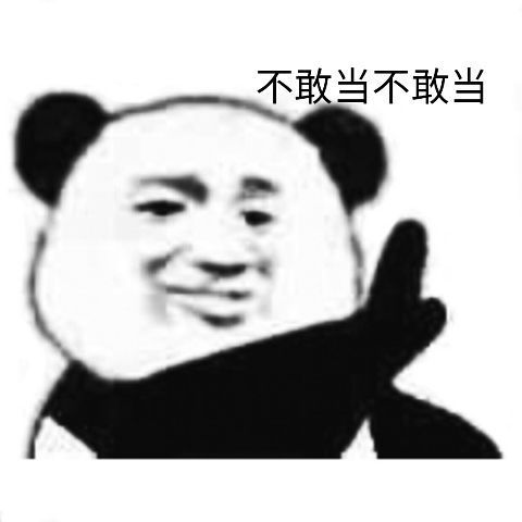 點擊查看大圖 點擊查看大圖