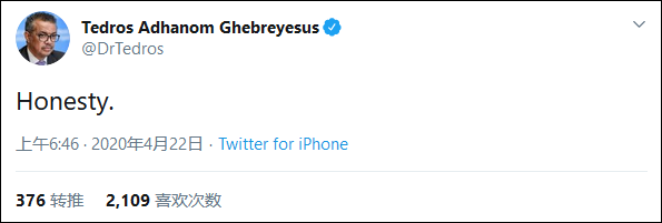 點擊查看大圖 點擊查看大圖
