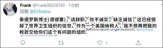 點擊查看大圖 點擊查看大圖