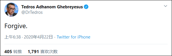 點擊查看大圖 點擊查看大圖