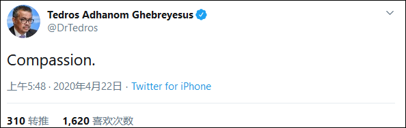 點擊查看大圖 點擊查看大圖