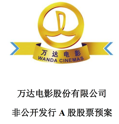 點擊查看大圖 點擊查看大圖