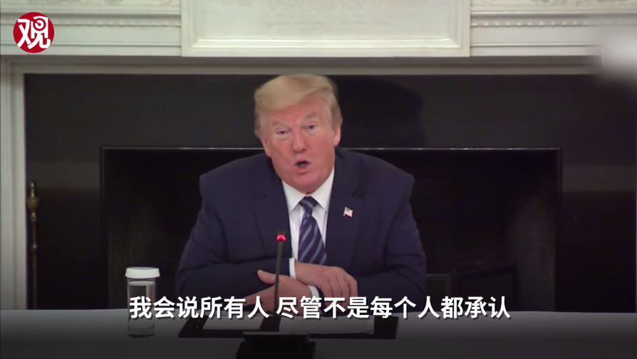 點擊查看大圖 點擊查看大圖