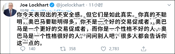 點擊查看大圖 點擊查看大圖