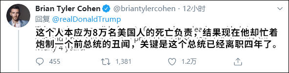 點擊查看大圖 點擊查看大圖