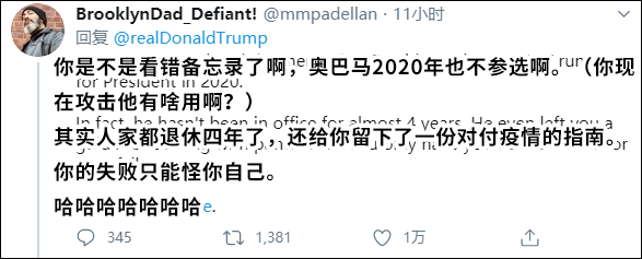 點擊查看大圖 點擊查看大圖