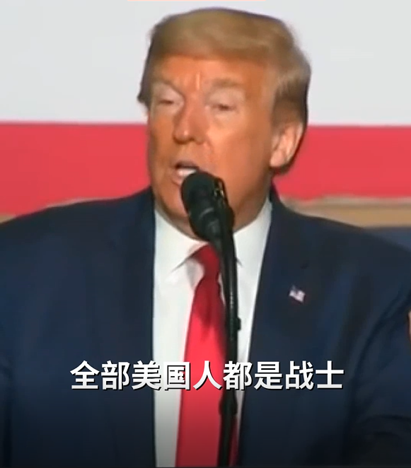 點擊查看大圖 點擊查看大圖