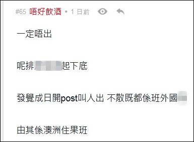 點擊查看大圖 點擊查看大圖