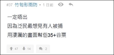 點擊查看大圖 點擊查看大圖