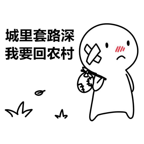 點擊查看大圖 點擊查看大圖