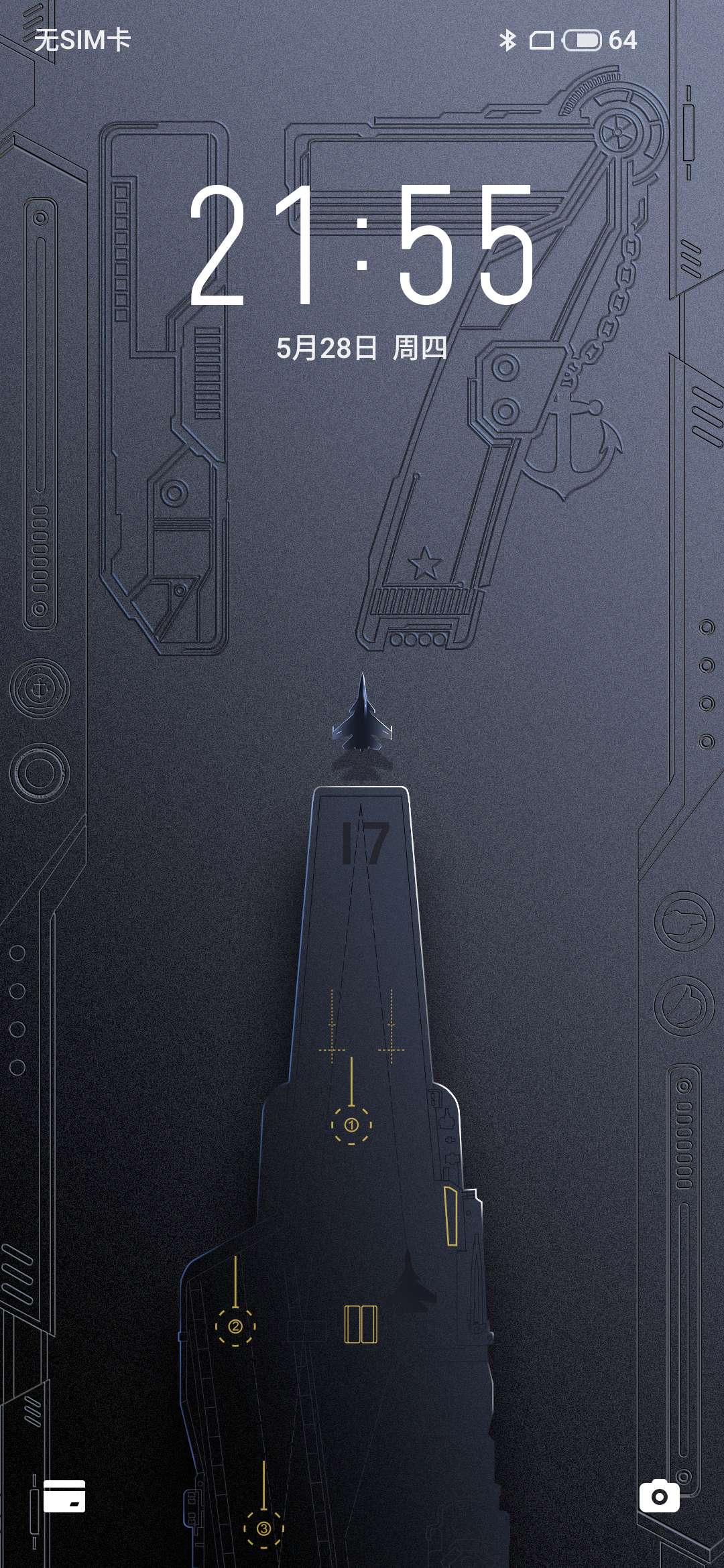 點擊查看大圖 點擊查看大圖