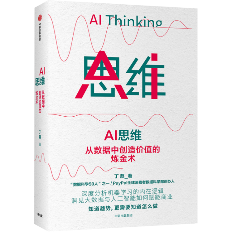 點擊查看大圖 點擊查看大圖