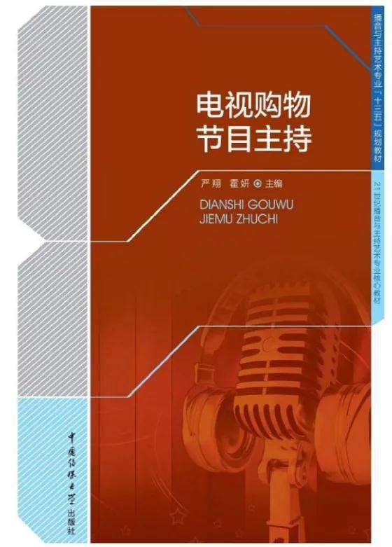 點擊查看大圖 點擊查看大圖