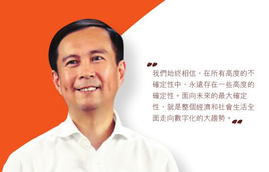 點擊查看大圖 點擊查看大圖