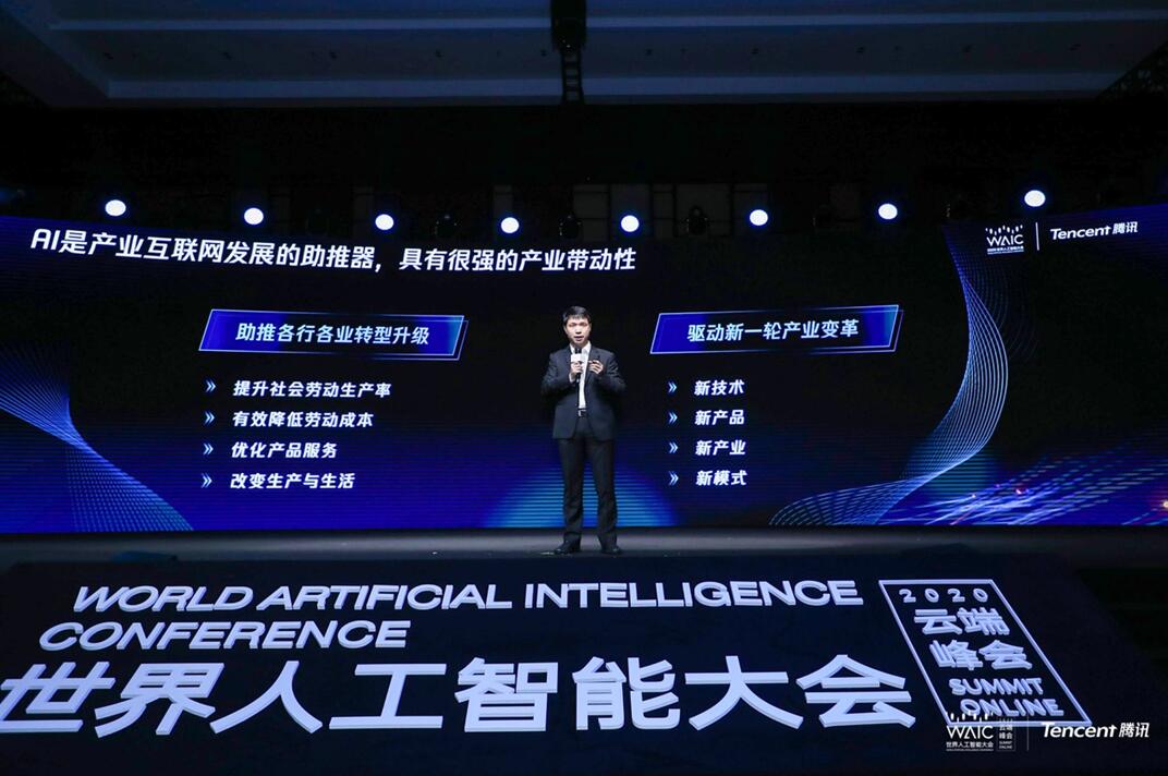 點擊查看大圖 點擊查看大圖