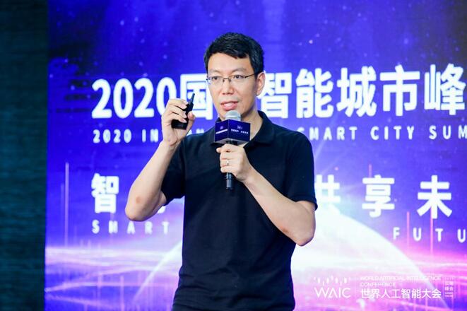 點擊查看大圖 點擊查看大圖