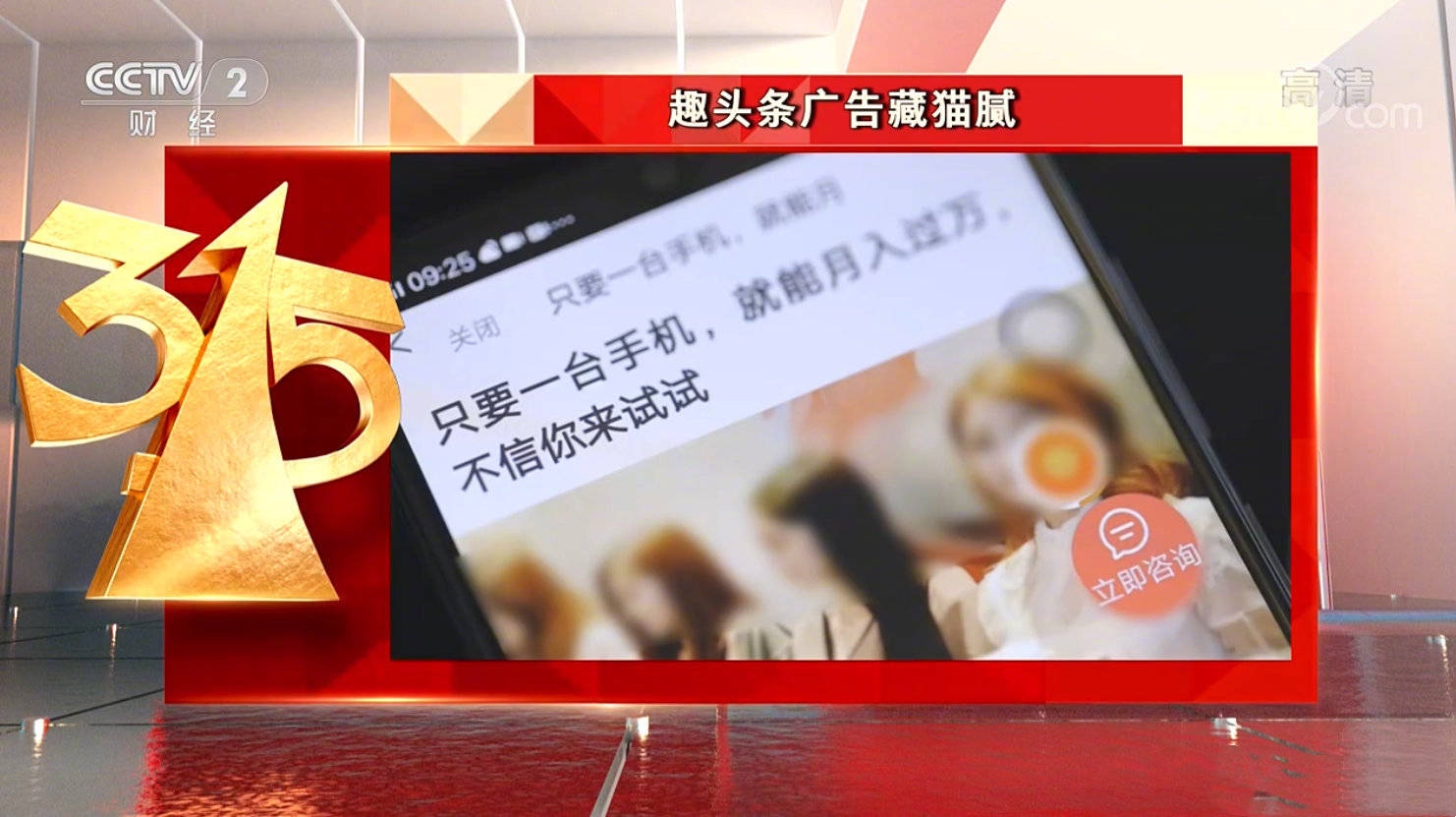 click to view bigger image