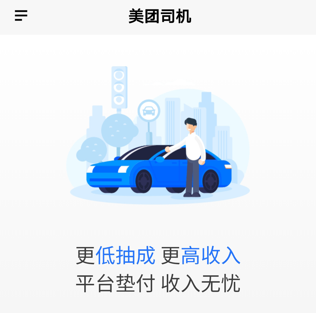 點擊查看大圖 點擊查看大圖