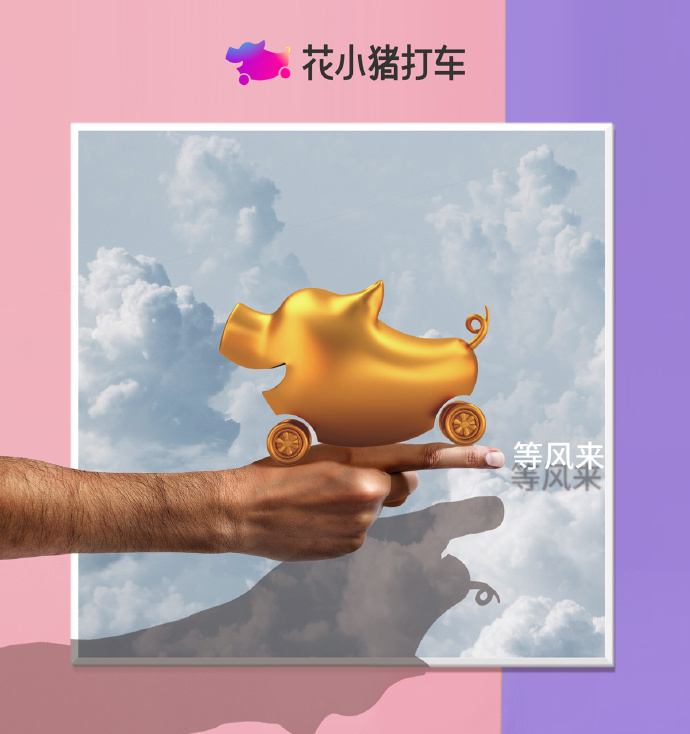 點擊查看大圖 點擊查看大圖