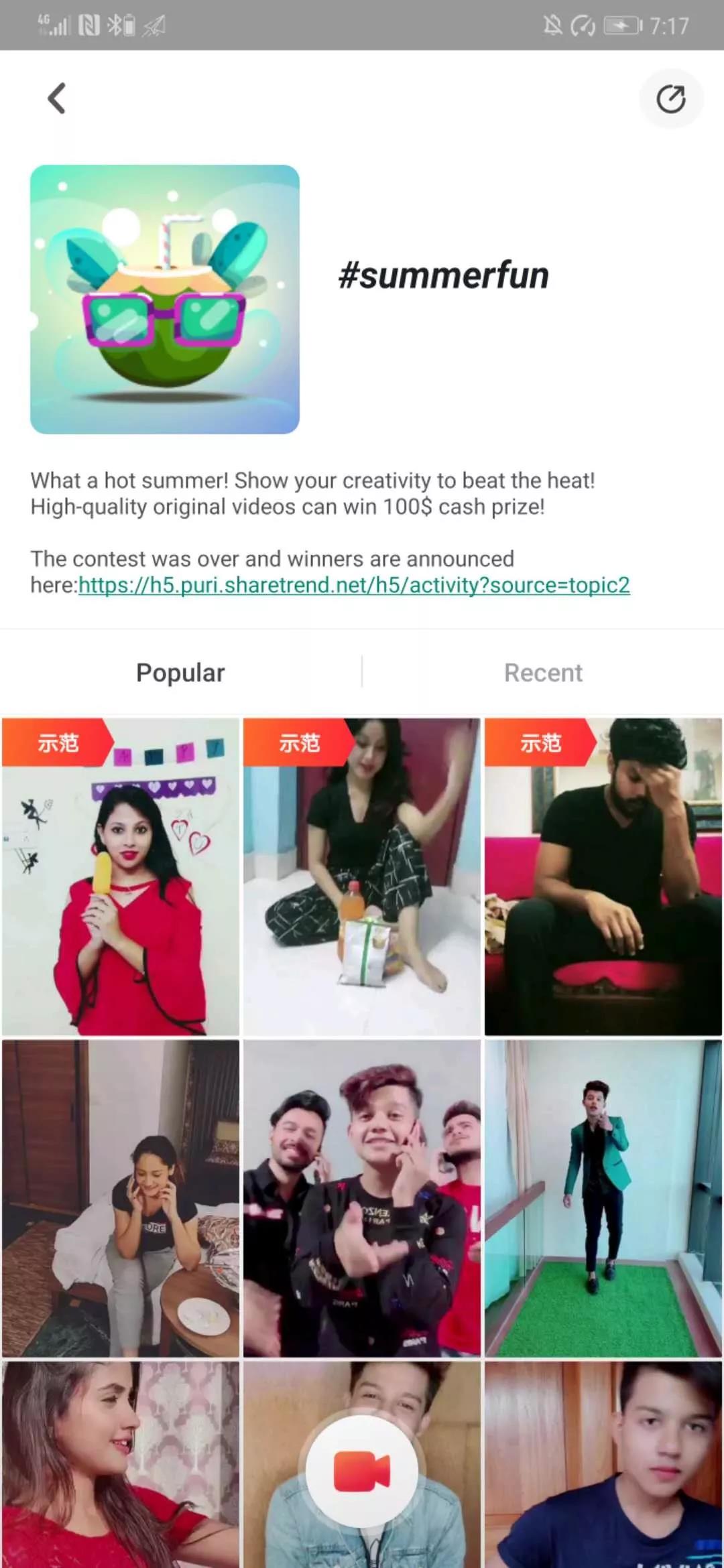 點擊查看大圖 點擊查看大圖