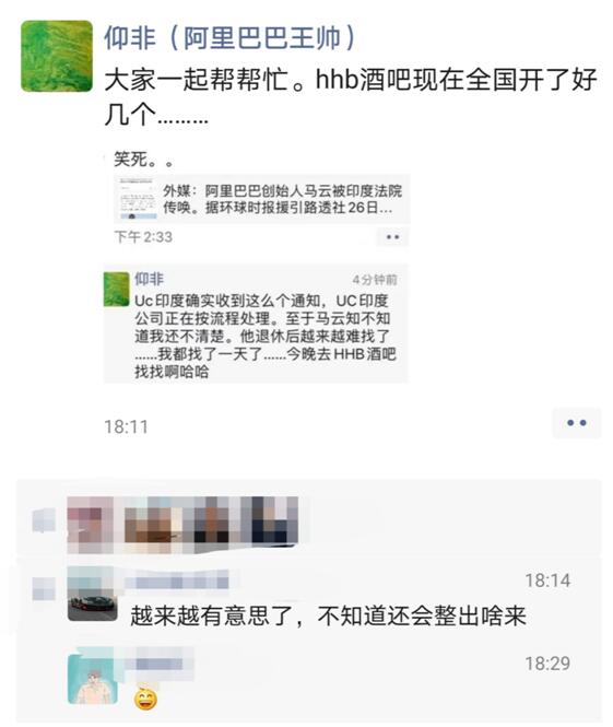 點擊查看大圖 點擊查看大圖