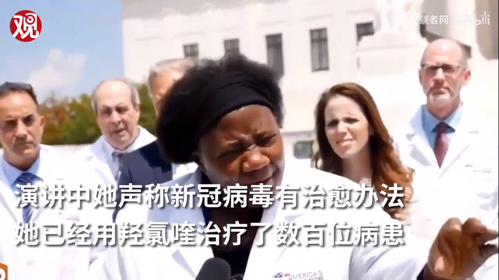 點擊查看大圖 點擊查看大圖