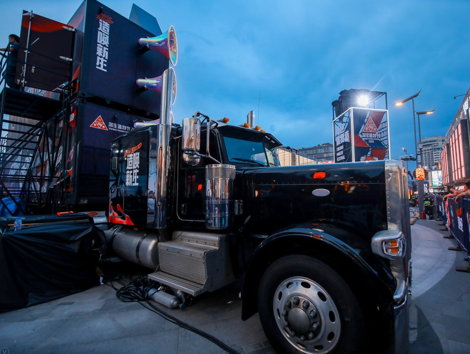 點擊查看大圖 點擊查看大圖