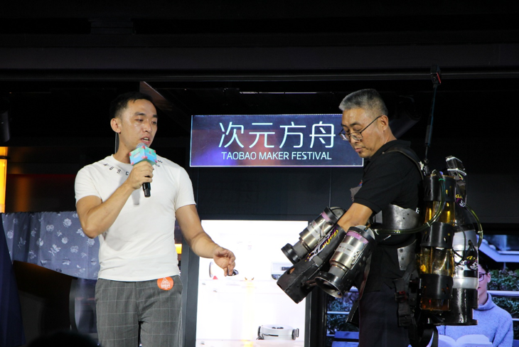 點擊查看大圖 點擊查看大圖