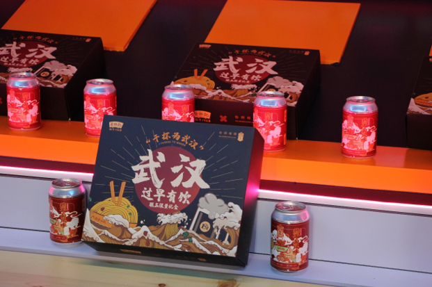 點擊查看大圖 點擊查看大圖