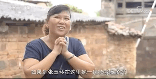 點擊查看大圖 點擊查看大圖