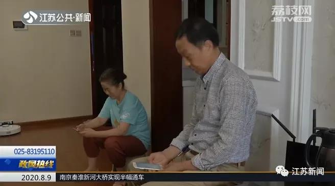 點擊查看大圖