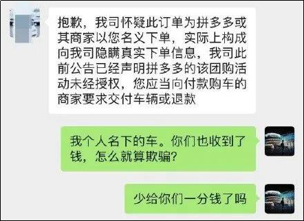 點擊查看大圖