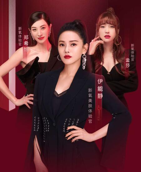 點擊查看大圖 點擊查看大圖