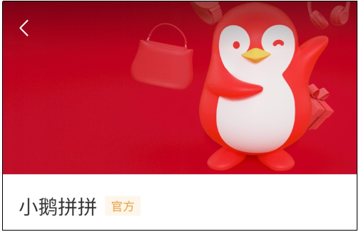 點擊查看大圖 點擊查看大圖