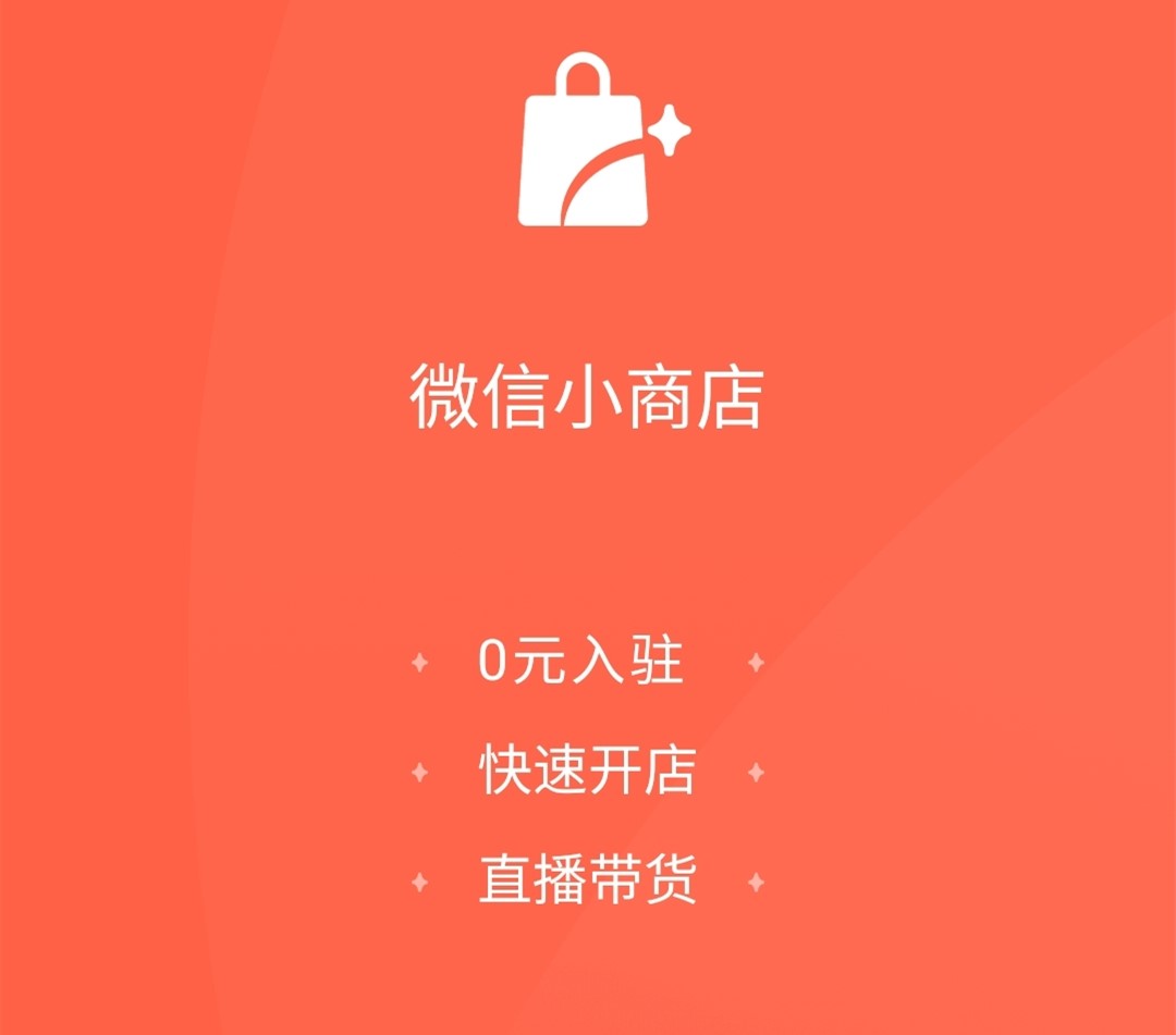 點擊查看大圖 點擊查看大圖