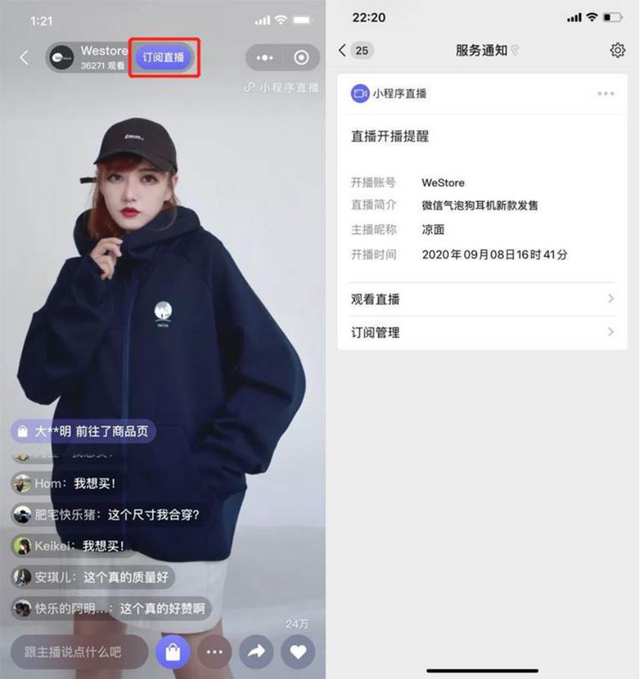 點擊查看大圖 點擊查看大圖