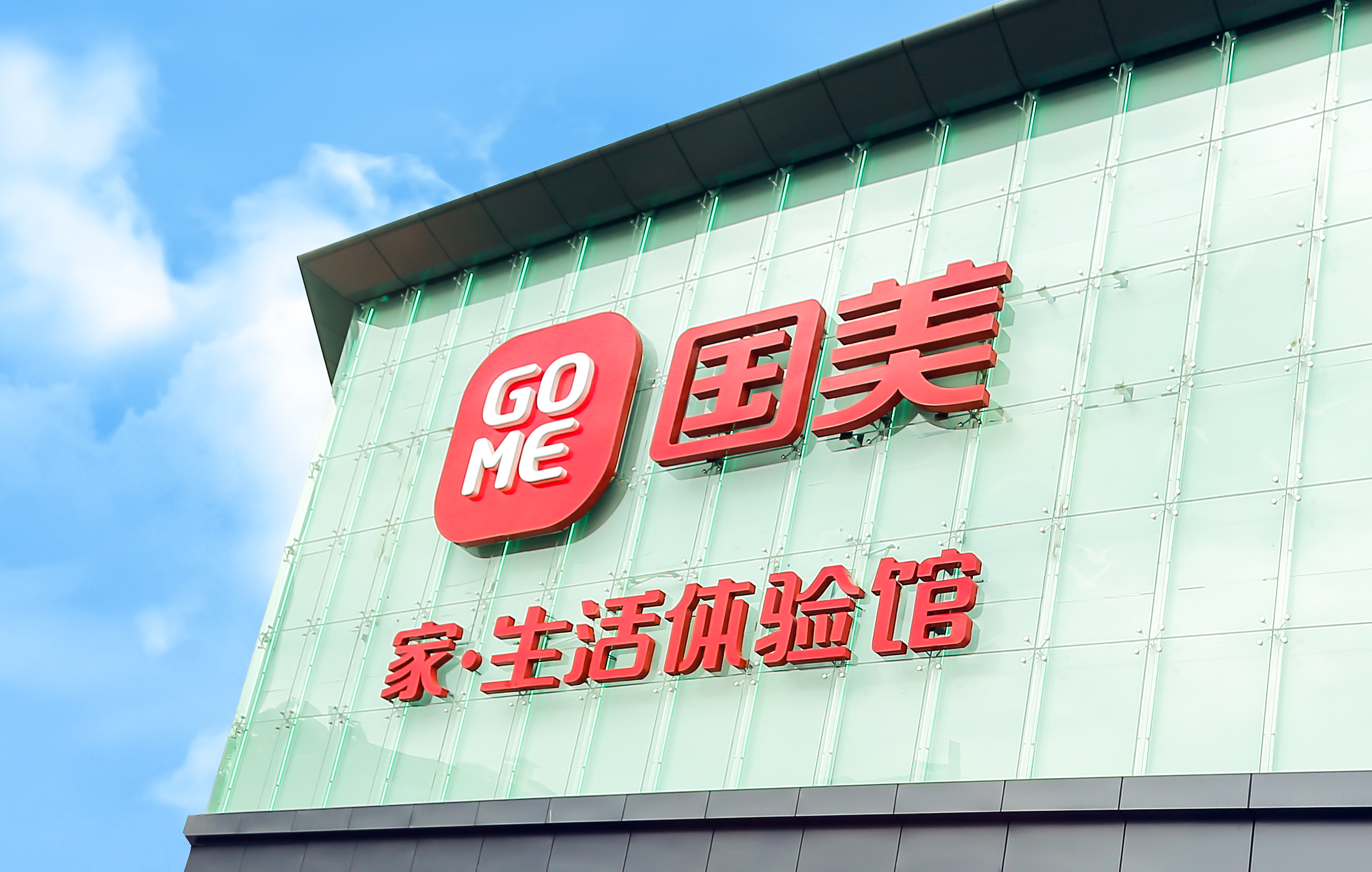 點擊查看大圖 點擊查看大圖