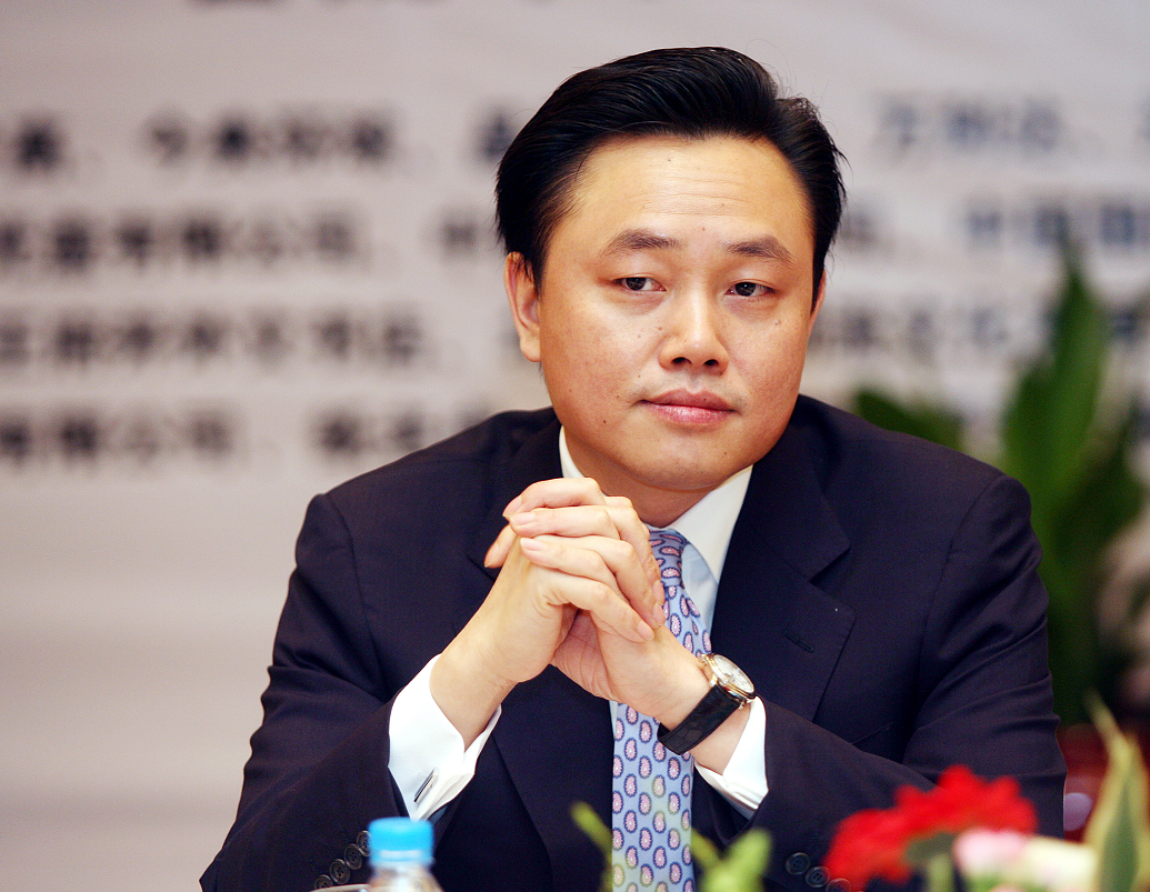 點擊查看大圖 點擊查看大圖