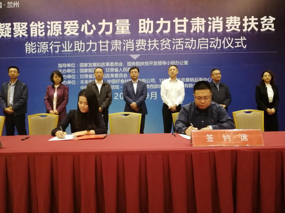 點擊查看大圖 點擊查看大圖