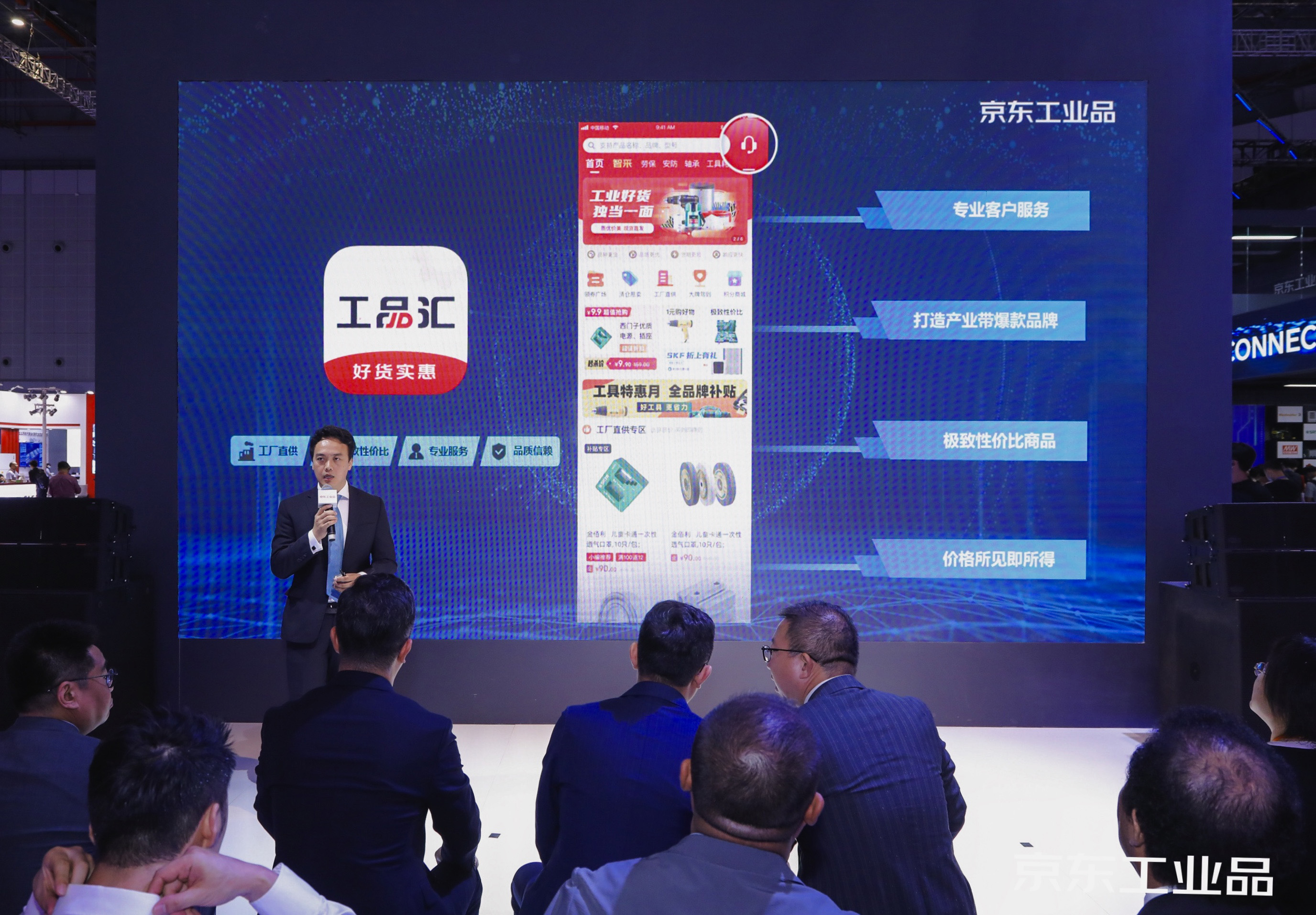 點擊查看大圖 點擊查看大圖