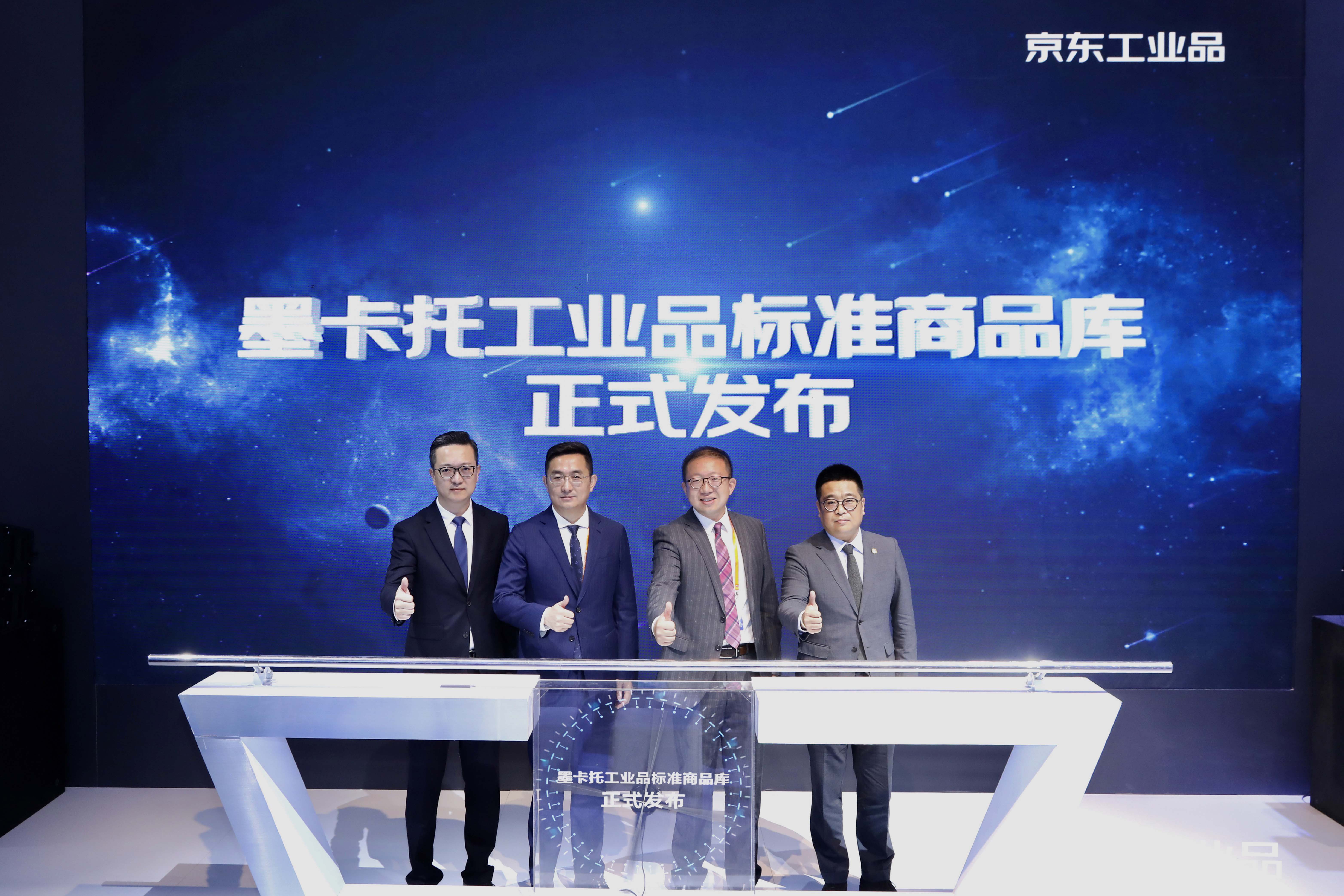 點擊查看大圖 點擊查看大圖