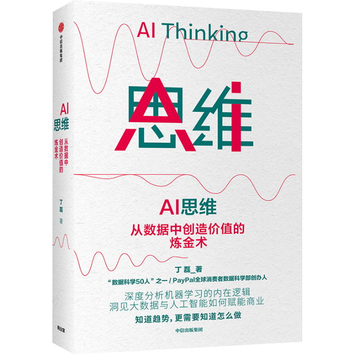 點擊查看大圖 點擊查看大圖