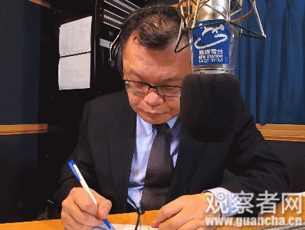 點擊查看大圖 點擊查看大圖