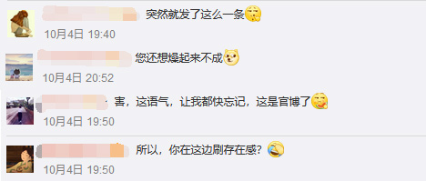 點擊查看大圖 點擊查看大圖