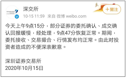 點擊查看大圖 點擊查看大圖