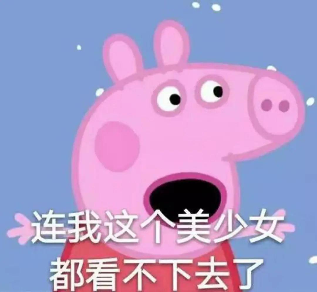 點擊查看大圖 點擊查看大圖