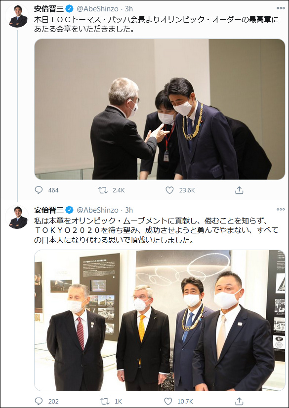 點擊查看大圖 點擊查看大圖