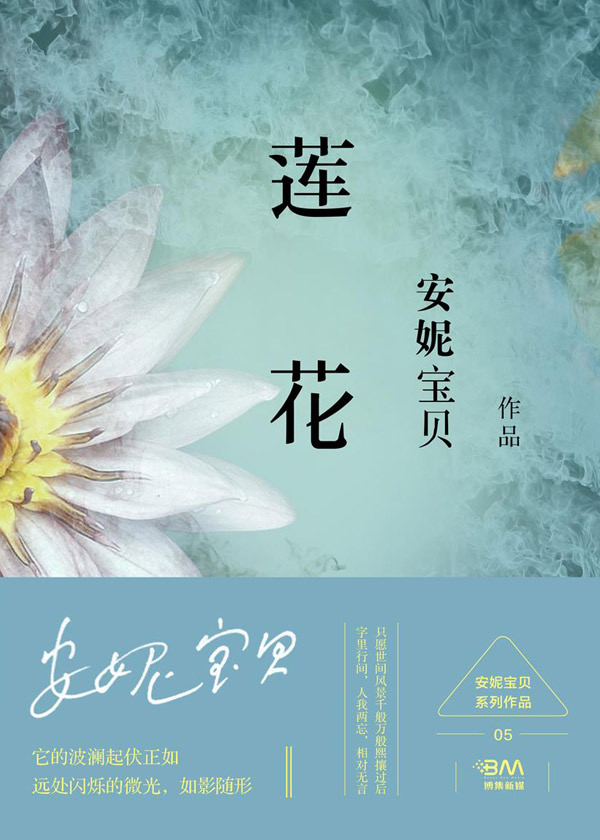 點擊查看大圖 點擊查看大圖