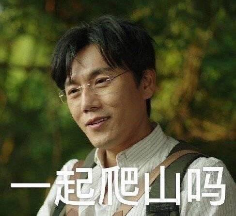 點擊查看大圖 點擊查看大圖