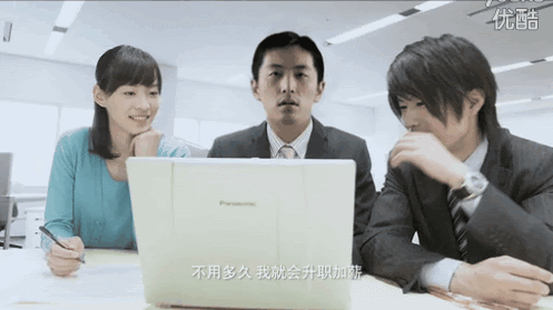 點擊查看大圖 點擊查看大圖